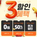 매쓰프로수학전문학원 | 수학문제은행 추천 수업 준비시간 줄이고 싶다면 매쓰프로