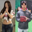 승리민박 | '승리 요정 골반 여신' 유나 야구선수와 설렘 가득 챌린지 시구