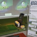 아카데미로192번길 이미지