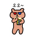 브릭분교