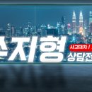 한솔네트웍스 이미지