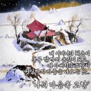 행복법무사 이미지