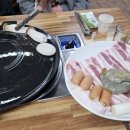 연제솥뚜껑삼겹살