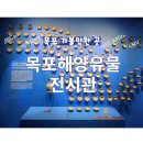 270-3001 이미지