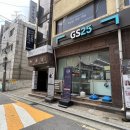 GS25강서화곡점 이미지
