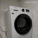 노블레지던스구로역점
