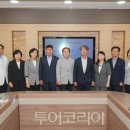 보성종합정비(주) 투어코리아