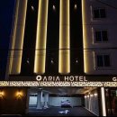 아리아호텔 이미지