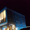 콩테이너 이미지