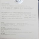 블루밍로즈 이미지