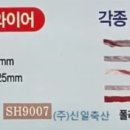 강선목장 이미지