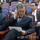 찬성 - 유성구 계룡로132번길 10 | 찬성