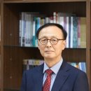 동북아역사재단