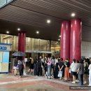 국회의사당역 4번 출입구 이미지