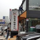 발산산업 Daum카페