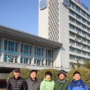 랑만산악회 맴버님들 11일간(1월13일 ~ 23일) 한국원정려행을 다녀왔습니다.(제1부) 이미지