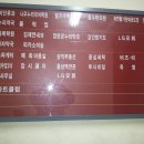 벽산상가 이미지