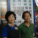 해광상회
