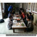 성재경농장 Daum카페