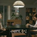 브라운하우스 이미지