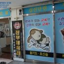 센스필빌딩 이미지