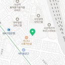 워시프렌즈셀프빨래방부산감전괘법점 이미지