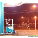 용대주유소 이미지