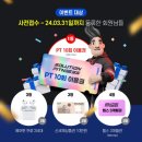 솔루션피트니스 이미지