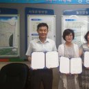 경희체육관 이미지