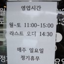 덕계1통 네이버블로그