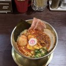 라멘다이스키보이즈 이미지