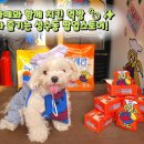 하림맥시칸치킨 이미지
