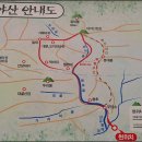 권선구청삼거리 Daum카페