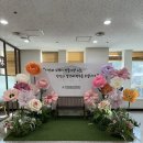 대전예지중고등학교 이미지