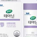 매일헬스뉴트리션(주) 이미지