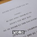 제과다움