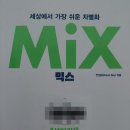 (주)도서출판길벗 이미지