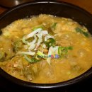 낙안농산 | 전남 순천 특산물 순천만국가정원 동문 로컬푸드판매장 순천맛집 로컬푸드레스토랑 여미락