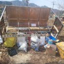 산북3통마을회관 이미지