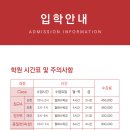 큐브애견미용학원 이미지