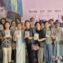 시흥시노인종합복지관 경기앤뉴스