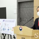 박재형세무컨설팅