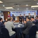 [서울총동창회] 개교100주년 기념사업, 서울 추진위 출범 이미지