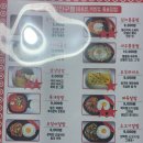 깜냥앤맛좀볼래