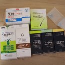 백신경매식집하장 | [탈모치료] 충북대병원 피부과 윤태영 교수님 탈모치료 후기_Start