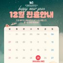 고려영상의학과의원 이미지