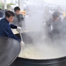 가마유통 보건뉴스