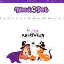 니드포펫 이미지