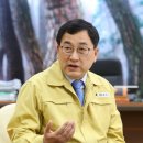 경주호가