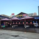 문경약돌돼지감문점 | 문경 약돌돼지 맛집 온천약돌한우돼지 정육식당